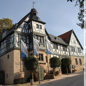 Restaurant&****Hotel HÖERHOF